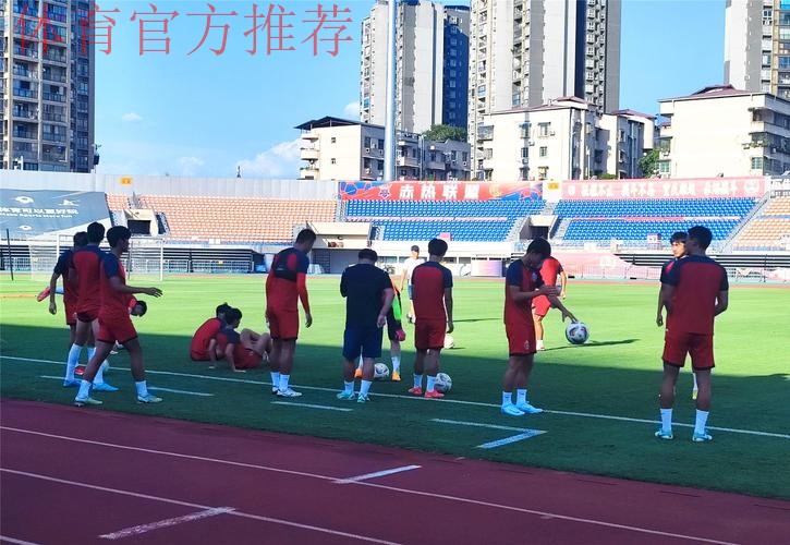 2018中冠联赛及“我爱足球”中国足球民间争霸赛筹备启动会议在京召开 2018中冠联赛及“我爱足球”中国足球民间争霸赛筹备启动会议在京召开