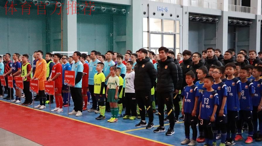 中国五人制足球国家队助力“2024年全民健身大拜年活动” 中国五人制足球国家队助力“2024年全民健身大拜年活动”