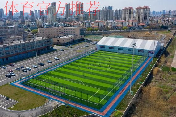 许基仁视点:重塑中国足球良好生态 许基仁视点:重塑中国足球良好生态